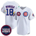 seanshop  Chicago Cubs #18 Sh¨­ta Imanaga White  2025 Tokyo Series Limited Stitched Jersey