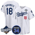 seanshop Los Angeles Dodgers #18 Yoshinobu Yamamoto White  2025 World Series With No. 34 Patch Limited Stitched Jersey